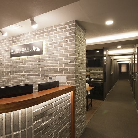 Blue Mountain Myeong-Dong Hotel Seul Exterior foto